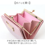 サンリオ 財布 Sanrio SR44-2 通販 二つ折り財布 がま口財布 2つ折り財布 がまぐち かわいい 二つ折り 女の子 小学生 女子 中学生 女子高生 高校生女子 大人 レディース 可愛い お財布