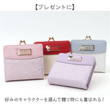 サンリオ 財布 Sanrio SR44-2 通販 二つ折り財布 がま口財布 2つ折り財布 がまぐち かわいい 二つ折り 女の子 小学生 女子 中学生 女子高生 高校生女子 大人 レディース 可愛い お財布