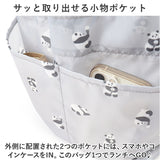 エコバッグ 折りたたみ マチ広 自立 通販 トートバッグ トート 手提げ トートバック バック バッグ 畳める たためる 柄 折り畳み 手洗い 底板付き 底板 レディース メンズ 男女兼用