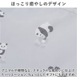 エコバッグ 折りたたみ マチ広 自立 通販 トートバッグ トート 手提げ トートバック バック バッグ 畳める たためる 柄 折り畳み 手洗い 底板付き 底板 レディース メンズ 男女兼用