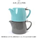 ティーポット 400ml 通販 ミニスタンプティーポット ティポット 急須 きゅうす おしゃれ 紅茶 お茶 洗いやすい かわいい 食器 ティーウエア 陶器 食器 洋食器 台所用品 キッチン用品