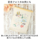 タペストリー 通販 刺繍 壁掛け ミニ 飾り 布 装飾 季節 オーナメント 壁面 掛け軸 ディスプレイ ナチュラル シンプル おしゃれ お洒落 かわいい 可愛い 玄関 リビング インテリア