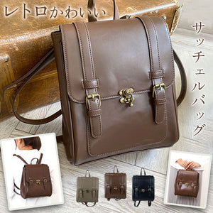 サッチェルバッグ ミニ 通販 リュック リュックサック おしゃれ レディース 通勤バッグ 通学 大人 レトロ ミニリュック バッグ バック コンパクト かわいい サッチェル きれいめ かばん
