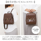 サッチェルバッグ ミニ 通販 リュック リュックサック おしゃれ レディース 通勤バッグ 通学 大人 レトロ ミニリュック バッグ バック コンパクト かわいい サッチェル きれいめ かばん
