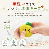 赤ちゃん おもちゃ 指先の知育 通販 ミニファームシリーズ もぎもぎトマト畑 ソフトトイ 知育玩具 ベビー 玩具 布おもちゃ 指先遊び 出産祝い ギフト 贈り物 男の子 女の子 かわいい