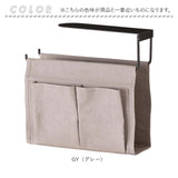 吊り下げ収納 通販 収納 吊り下げ テーブル下 折りたたみ コンパクト 持ち運び ハンギング シンプル カジュアル おしゃれ テーブル周り 机下収納 雑誌 パソコン タブレット デスクまわり