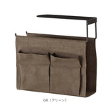 吊り下げ収納 通販 収納 吊り下げ テーブル下 折りたたみ コンパクト 持ち運び ハンギング シンプル カジュアル おしゃれ テーブル周り 机下収納 雑誌 パソコン タブレット デスクまわり