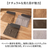 吊り下げ収納 通販 収納 吊り下げ テーブル下 折りたたみ コンパクト 持ち運び ハンギング シンプル カジュアル おしゃれ テーブル周り 机下収納 雑誌 パソコン タブレット デスクまわり