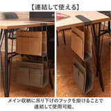 吊り下げ収納 通販 収納 吊り下げ テーブル下 折りたたみ コンパクト 持ち運び ハンギング シンプル カジュアル おしゃれ テーブル周り 机下収納 雑誌 パソコン タブレット デスクまわり