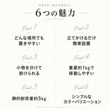 ハンガーラック スリム おしゃれ 通販 ラダーラック コートハンガー 玄関収納 洋服掛け ラダーハンガー ディスプレイラック コンパクト収納 スチール コート掛けスタンド アイアンラック