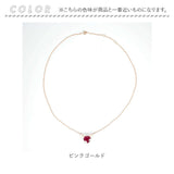 ネックレス レディース ルビー 通販 ペンダント 天然石 ピンクゴールド アクセサリー 紅玉 誕生石 ルビーハート Necklace シルバー925 ハートシェイプカット ジュエリー おしゃれ