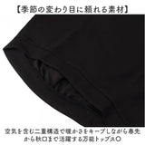 mitis トレーナー ミティス 通販 長袖 トップス スウェット レディース シンプル おしゃれ 無地 プルオーバー ダンボールプルオーバー かわいい 春 秋 冬 カジュアル 可愛い オシャレ