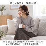 mitis トレーナー ミティス 通販 長袖 トップス スウェット レディース シンプル おしゃれ 無地 プルオーバー ダンボールプルオーバー かわいい 春 秋 冬 カジュアル 可愛い オシャレ
