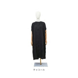 mitis ワンピース ミティス 通販 ギャザーワンピース 夏 春夏 ノースリーブ 袖なし ロング 前開き 前ボタン レディース シンプル インド綿 リゾート おしゃれ 女性 大人 かわいい