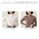 mitis Tシャツ ミティス 通販 ボトルネックロンT カットソー プルオーバー レディース 長袖 夏 春夏 春秋 ハイネック シンプル カジュアル メロートップス おしゃれ 女性 大人 オシャレ
