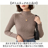 mitis Tシャツ ミティス 通販 ボトルネックロンT カットソー プルオーバー レディース 長袖 夏 春夏 春秋 ハイネック シンプル カジュアル メロートップス おしゃれ 女性 大人 オシャレ