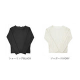 mitis Tシャツ ミティス 通販 長袖tシャツ クルーネックロンT レディース カットソー プルオーバー 夏 春夏 春秋 長袖シャツ シンプル カジュアル 無地 おしゃれ 女性 大人 オシャレ