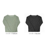 mitis Tシャツ ミティス 通販 長袖tシャツ クルーネックロンT レディース カットソー プルオーバー 夏 春夏 春秋 長袖シャツ シンプル カジュアル 無地 おしゃれ 女性 大人 オシャレ