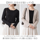 mitis Tシャツ ミティス 通販 長袖tシャツ クルーネックロンT レディース カットソー プルオーバー 夏 春夏 春秋 長袖シャツ シンプル カジュアル 無地 おしゃれ 女性 大人 オシャレ