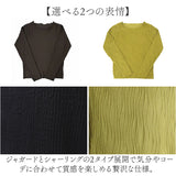 mitis Tシャツ ミティス 通販 長袖tシャツ クルーネックロンT レディース カットソー プルオーバー 夏 春夏 春秋 長袖シャツ シンプル カジュアル 無地 おしゃれ 女性 大人 オシャレ