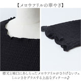 mitis Tシャツ ミティス 通販 長袖tシャツ クルーネックロンT レディース カットソー プルオーバー 夏 春夏 春秋 長袖シャツ シンプル カジュアル 無地 おしゃれ 女性 大人 オシャレ