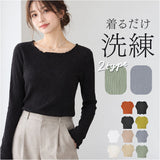 mitis Tシャツ ミティス 通販 長袖tシャツ クルーネックロンT レディース カットソー プルオーバー 夏 春夏 春秋 長袖シャツ シンプル カジュアル 無地 おしゃれ 女性 大人 オシャレ