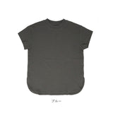 mitis Tシャツ ミティス 通販 モックネックTシャツ カットソー 前後差 プルオーバー レディース 半袖 夏 春夏 春秋 モックネック シンプル カジュアル インド綿 おしゃれ 女性 大人
