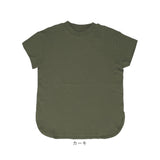 mitis Tシャツ ミティス 通販 モックネックTシャツ カットソー 前後差 プルオーバー レディース 半袖 夏 春夏 春秋 モックネック シンプル カジュアル インド綿 おしゃれ 女性 大人