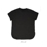 mitis Tシャツ ミティス 通販 モックネックTシャツ カットソー 前後差 プルオーバー レディース 半袖 夏 春夏 春秋 モックネック シンプル カジュアル インド綿 おしゃれ 女性 大人