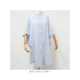 mitis ワンピース ミティス 通販 オーバーサイズブラウスワンピース シャツワンピース 夏 春夏 春秋 フレンチスリーブ ドルマンスリーブ 前開き 前ボタン レディース シンプル 膝丈