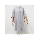 mitis ワンピース ミティス 通販 オーバーサイズブラウスワンピース シャツワンピース 夏 春夏 春秋 フレンチスリーブ ドルマンスリーブ 前開き 前ボタン レディース シンプル 膝丈