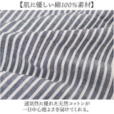 mitis ワンピース ミティス 通販 オーバーサイズブラウスワンピース シャツワンピース 夏 春夏 春秋 フレンチスリーブ ドルマンスリーブ 前開き 前ボタン レディース シンプル 膝丈