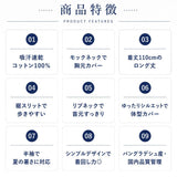 mitis ワンピース ミティス 通販 プチハイネックワンピース Tシャツワンピース レディース 半袖 夏 春夏 春秋 フレンチスリーブ モックネック シンプル カジュアル インド綿 おしゃれ