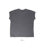 mitis Tシャツ ミティス 通販 プチハイネックTシャツ カットソー プルオーバー レディース 半袖 夏 春夏 春秋 フレンチスリーブ シンプル カジュアル インド綿 おしゃれ 女性 大人