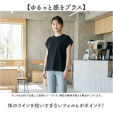 mitis Tシャツ ミティス 通販 プチハイネックTシャツ カットソー プルオーバー レディース 半袖 夏 春夏 春秋 フレンチスリーブ シンプル カジュアル インド綿 おしゃれ 女性 大人