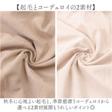 スキッパーシャツ 通販 スキッパーブラウス レディース 長袖シャツ オーバーサイズ 深Vネック プルオーバー オフィスカジュアル ゆったり 無地トップス 韓国ファッション 大人カジュアル