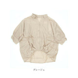 mitis シャツ ミティス 通販 スキッパーシャツ スキッパーブラウス ブラウス 夏 春夏 春秋 5分袖 五分袖 ドルマンスリーブ 7分袖 七分袖 レディース シンプル ゆったり インド綿 おしゃれ