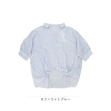 mitis シャツ ミティス 通販 スキッパーシャツ スキッパーブラウス ブラウス 夏 春夏 春秋 5分袖 五分袖 ドルマンスリーブ 7分袖 七分袖 レディース シンプル ゆったり インド綿 おしゃれ