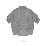 mitis シャツ ミティス 通販 スキッパーシャツ スキッパーブラウス ブラウス 夏 春夏 春秋 5分袖 五分袖 ドルマンスリーブ 7分袖 七分袖 レディース シンプル ゆったり インド綿 おしゃれ