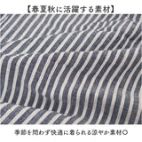 mitis シャツ ミティス 通販 スキッパーシャツ スキッパーブラウス ブラウス 夏 春夏 春秋 5分袖 五分袖 ドルマンスリーブ 7分袖 七分袖 レディース シンプル ゆったり インド綿 おしゃれ