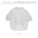 mitis シャツ ミティス 通販 スキッパーシャツ スキッパーブラウス ブラウス 夏 春夏 春秋 5分袖 五分袖 ドルマンスリーブ 7分袖 七分袖 レディース シンプル ゆったり インド綿 おしゃれ