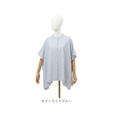 mitis シャツ ミティス 通販 ワイドドルマンシャツ ブラウス 夏 春夏 春秋 半袖 5分袖 五分袖 ドルマンスリーブ フレンチスリーブ レディース シンプル ゆったり インド綿 おしゃれ 女性