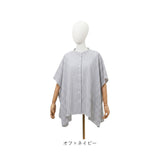 mitis シャツ ミティス 通販 ワイドドルマンシャツ ブラウス 夏 春夏 春秋 半袖 5分袖 五分袖 ドルマンスリーブ フレンチスリーブ レディース シンプル ゆったり インド綿 おしゃれ 女性