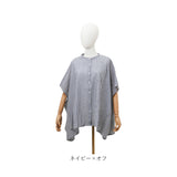 mitis シャツ ミティス 通販 ワイドドルマンシャツ ブラウス 夏 春夏 春秋 半袖 5分袖 五分袖 ドルマンスリーブ フレンチスリーブ レディース シンプル ゆったり インド綿 おしゃれ 女性