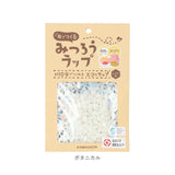 みつろうセット 自由学習 通販 布 みつろう 布でつくる みつろうラップ 布地 エコ ラップ 蜜ろう 親子 KAWAGUCHI カワグチ 河口 ハンドメイド 材料 アイロン 手のひらの熱