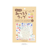 みつろうセット 自由学習 通販 布 みつろう 布でつくる みつろうラップ 布地 エコ ラップ 蜜ろう 親子 KAWAGUCHI カワグチ 河口 ハンドメイド 材料 アイロン 手のひらの熱