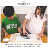 みつろうセット 自由学習 通販 布 みつろう 布でつくる みつろうラップ 布地 エコ ラップ 蜜ろう 親子 KAWAGUCHI カワグチ 河口 ハンドメイド 材料 アイロン 手のひらの熱