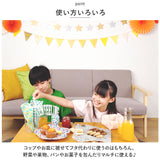 みつろうセット 自由学習 通販 布 みつろう 布でつくる みつろうラップ 布地 エコ ラップ 蜜ろう 親子 KAWAGUCHI カワグチ 河口 ハンドメイド 材料 アイロン 手のひらの熱