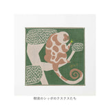 moritaMiW ガーゼハンカチ 通販 ガーゼ ハンカチ 刺繍 ふんわり 軽い 綿100% 3重 かわいい 柄 生き物 動物 おしゃれ ギフト 贈り物