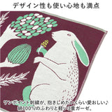 moritaMiW ガーゼハンカチ 通販 ガーゼ ハンカチ 刺繍 ふんわり 軽い 綿100% 3重 かわいい 柄 生き物 動物 おしゃれ ギフト 贈り物